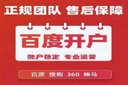 知乎信息流助力品牌营销案例