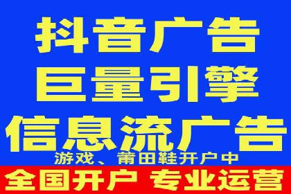 深度探索：百度推广返点的五大案例